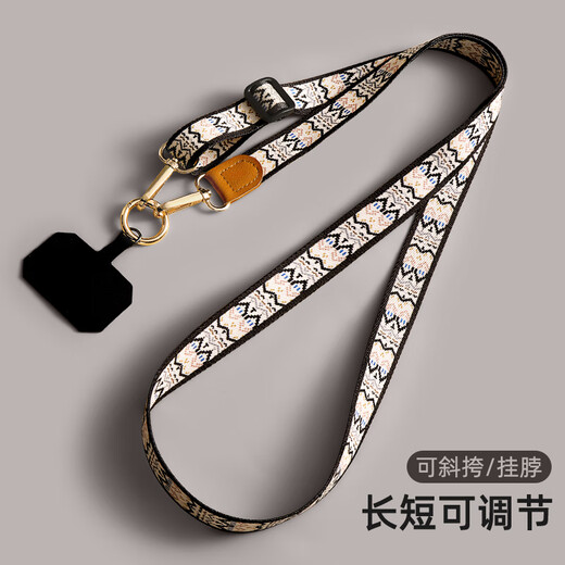 优思顿手机挂绳手机链手机壳挂绳斜挎可背女式高端男款垫片防盗可调节新款环扣挂脖防丢斜背夹片高级背带 【白底条纹】可斜挎/挂脖-长短可调节