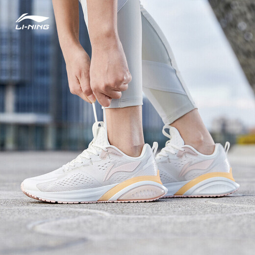 Li Ning running shoes women's shock-absorbing running shoes ARHR062