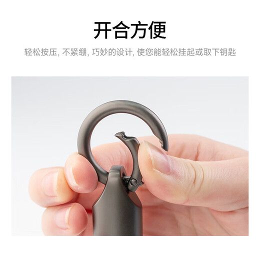 爱礼优汽车钥匙扣男士挂件钥匙链锌合金锁匙扣腰挂圈环个性创意简约挂饰 哑枪色+黑色翻毛皮