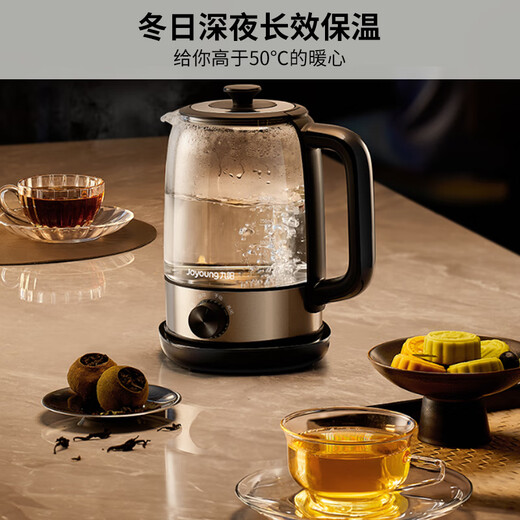 Joyoung tea maker spray type steam teapot glass teapot health pot household mini 1L electric kettle kettle multifunctional tea set K10D-WY157
