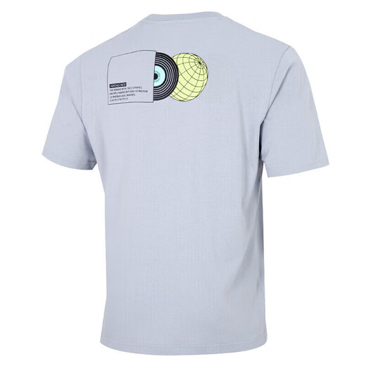 Adidas (adidas) sommer the atmabre top lockere kurzärmelige runde necke t-Shirt HC9718