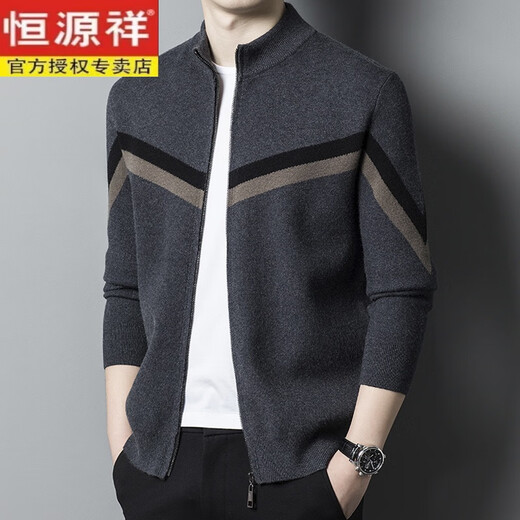Hengyuanxiang Cardigan Men's Cardigan Zippe Laine Veste Men Automne et hiver Pull pour hommes tricotés pour hommes 5608 Black 2xl 180