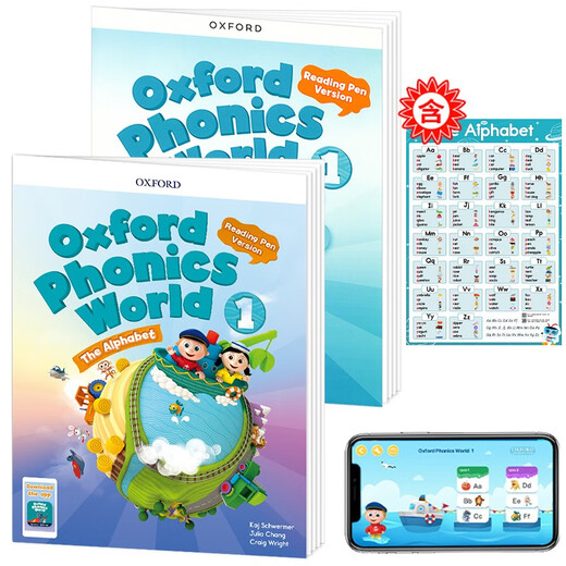 点读版牛津自然拼读教材 新版Oxford Phonics World 1级别 牛津拼读世界 幼少儿小学英语自然拼读phonics教材 小学礼物 小学教辅