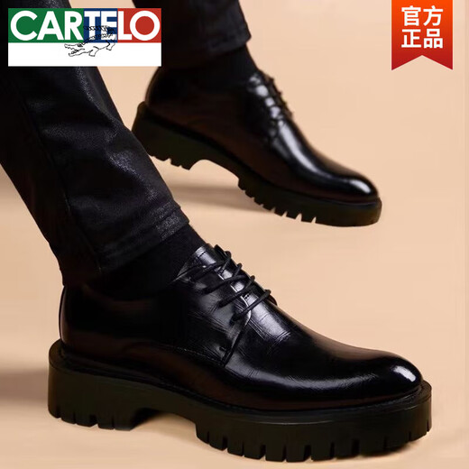 CARTELO crocodile leather shoes men's thick-soled genuine leather breathable casual shoes autumn business formal wear round-toe British men's leather shoes inner height increasing shoes black 2689 40 standard leather shoe size