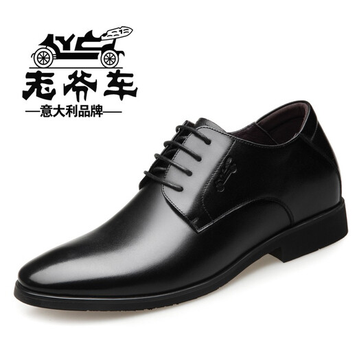 Zapatos clásicos de altura de automóvil para hombres de cuero de 6 cm para hombres zapatos de cuero formal de cuero genuino transpirable para hombres Capa de la punta informal de negocios Invisible Altura interior de 8 cm Zapatos de boda negro para hombres 683 Negro (altura interior 6 cm) 39