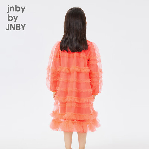 
jnby by JNBY [multi-layered wood ears] Jiangnan cloth children's clothing spring dress mesh splicing princess style 1N1G13460 679 phosphor 140 cm