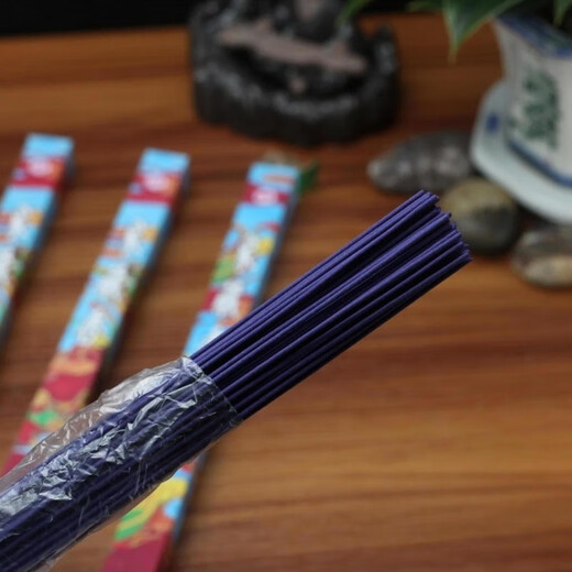 Ancient city ancient city elephant Tibetan incense ancient city smoke-free Tibetan incense household smoke-free incense household Buddha incense air purification hygiene incense incense slightly smoke elephant Tibetan violet 1 box