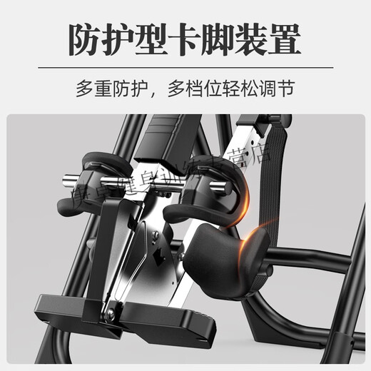 Huston Inverted Stand Machine Home Fitness Equipment Kleine umgekehrte Hanghänge -Hilfsartefakt invertiertes Stretch Yoga Stuhl invertiertes Hangesgerät integriertes Formular 丨 Doppelverriegelung/mit Schulterstütze