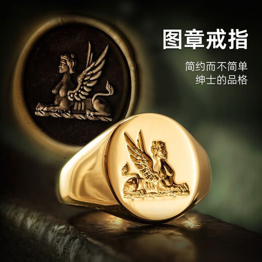 IDEAGEMER Gentleman's Signet Ring Customized Ring Men's Personalized Customized K Yellow Ring Jewelry Birthday Gift for Boyfriend Signet Ring Silver Gold-plated Style