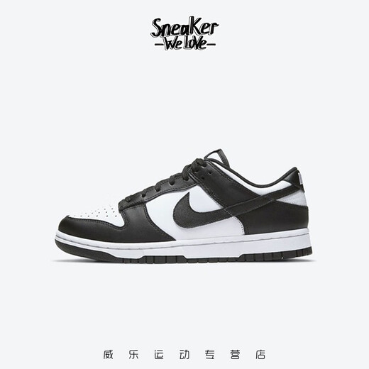 Nike Dunk Low Gs Schwarz-Weiß-Panda Low Top Casual Shoes CW1590-100 39