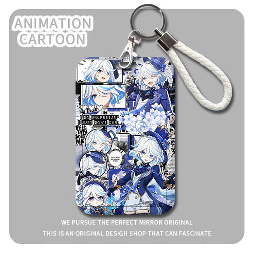 Hishi Genshin Impact Water God Funinga Card Set Student Campus -Karten und mittlere Karten Schulkarten und Zertifikatsets mit Lanyards Funinga Z15283 [Kartensätze + weiß geflochtener Schlüsselbund]