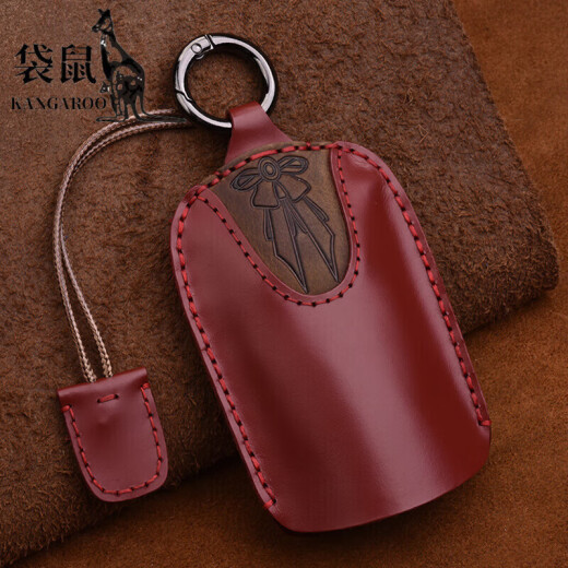 袋鼠（KANGAROO）通用手工创意汽车真皮钥匙包个性复古做旧汽车钥匙套男女通用款 通用【棕色】