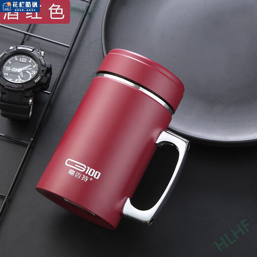 保温杯带手柄暖暖杯大容量不锈钢保温杯男女办公商务泡茶水杯子带手柄礼品杯定制刻字 500毫升-钢本色带手柄
