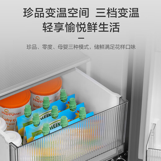 Haier Refrigerator produces 539-liter cross-fold four-door first-class energy-efficiency dual-frequency household air-cooled frost-free large-capacity Commander 560 refrigerator with 20% national subsidy, oxygen-blocking dry and wet storage + three-speed temperature change + black gold purification