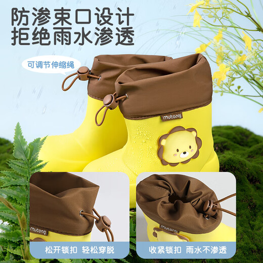 Pastor Boy para niños Botas de lluvia para niños Boy Baby Anti-Slip Ligero lindos Botas de lluvia de hombres y mujeres de jardín de infantes Polvo de conejo 160