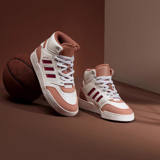 阿迪达斯（adidas）三叶草大童复古经典中帮篮球鞋 IG1478 30.5
