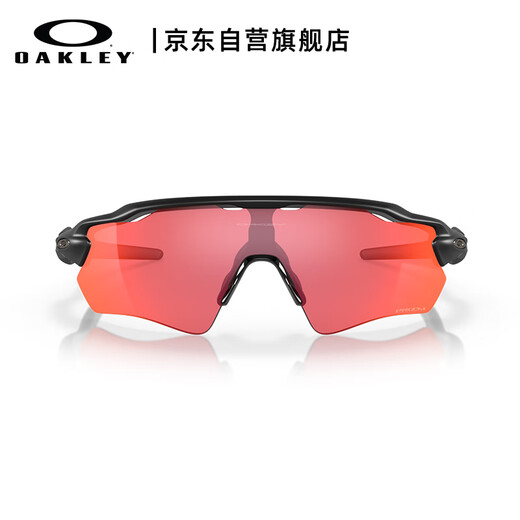 Oakley Sport Sonnenbrille Lauf Sonnenbrillen Radfahrgläser Windschutz Radar Evath 0OOOO9208