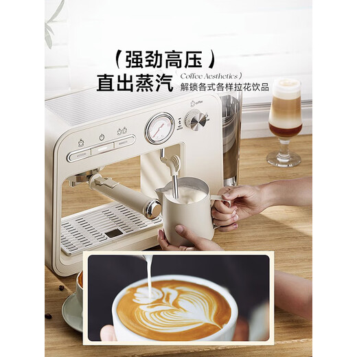 
Snow Trouble [National Subsidy] ST-693 Home Italian Coffee Machine Small Semi-Automatic Concentrated American Integrated with Steam Milk Foam Italian Art Coffee Machine Personalized Coffee
