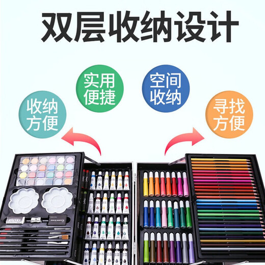 Xingmitu Mädchenspielzeug, Kindergeburtstagsgeschenke, 7–14 Jahre alt, Grundschule, Zeichenbrett, Malwerkzeug-Set, Aquarellstift, 3–6 Jahre alt, doppelschichtige Aluminiumbox, Malset, Einhorn, rosa, Schulanfang, Geschenkpaket, 6–12 Jahre alt, Geschenk, komplette Mal-Geschenkbox, Weihnachten, Neujahrsgeschenk