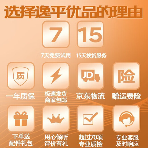 Honor Changwan 30 / Changwan 30m 5000mah Großer Akku 128 GB Große Storage Qualcomm Snapdragon 5G Core Full Network Second-Hand-Mobiltelefon [Changwan 30] Titanium Air Silver 4 GB+128 GB 95 Neu