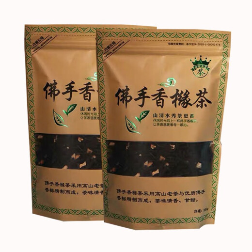 碧幽四方正统高山老枞茶叶佛手老香橼茶2025新茶潮汕特产春乌龙茶佛手茶叶 250g*2袋 【正统佛手香橼茶】