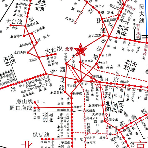 Schematische Darstellung nationaler Eisenbahngüterverkehrsbahnhöfe, ca. 1,18 x 1,58 Meter, China Railway Press