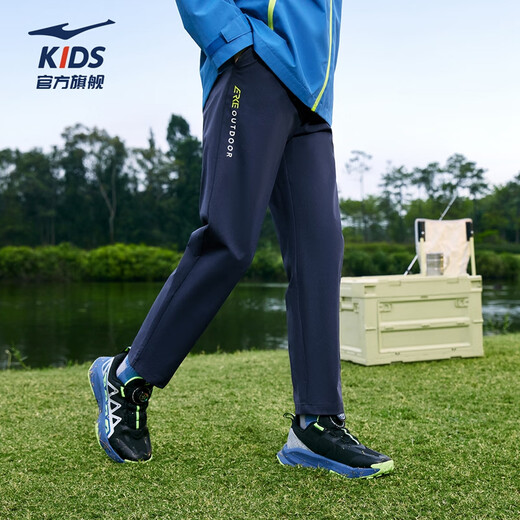 ERKE (ERKE) children's clothing, men's mid-sized children's sports pants, children's casual versatile trousers, blue and black 165
