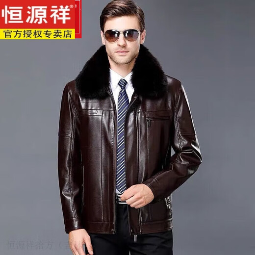 Hengyuanxiang Winter Echtes Lederjacke aus Leder, Haarkragen mit mittleren Alters im mittleren Alter und die reguläre Reversjacke von Velvet, schwarzer Braun [gleicher Stil im Einkaufszentrum] 3xl 190 (160-180jin [Jin gleich 0,5 kg]) [gleiche Stil im Einkaufszentrum]