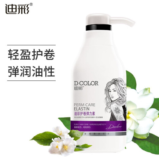 Decolor Amino Acid Essence Curly Hair Elastin 300g (moisturizing, styling, curly and perm care, refreshing and non-sticky)