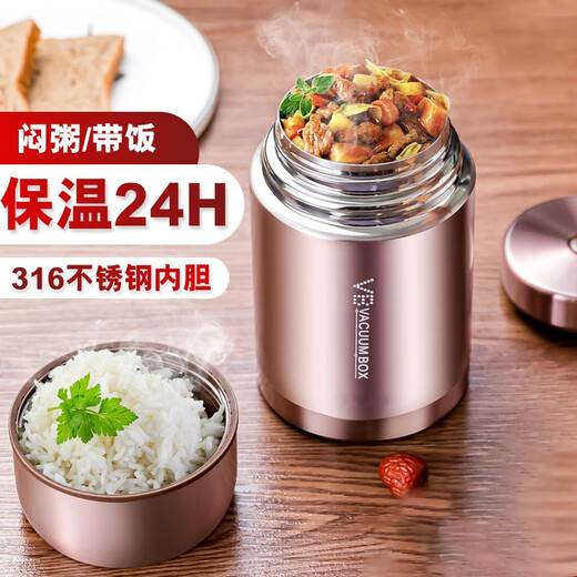 NRMEi stew beaker 316 stainless steel stew pot extra long double-layer insulated lunch box stew porridge insulated soup bucket large capacity upgraded 316+ tableware meal bag gold 1000ml