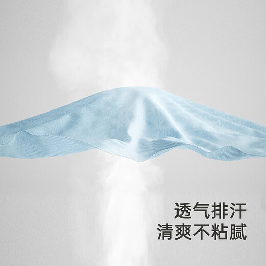 YEEHOO children's underwear gift box for boys and girls breathable 7A antibacterial baby boxer briefs bottom shorts type A combed cotton boys briefs sky blue 3 pieces 170