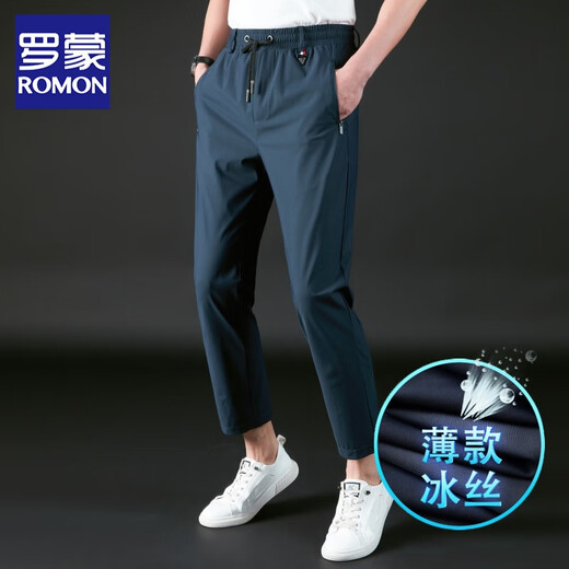 罗蒙九分裤子男夏季冰丝男士休闲裤薄款宽松运动抗皱免烫九分男裤 平口K65926款九分裤宝蓝 L -120-140斤