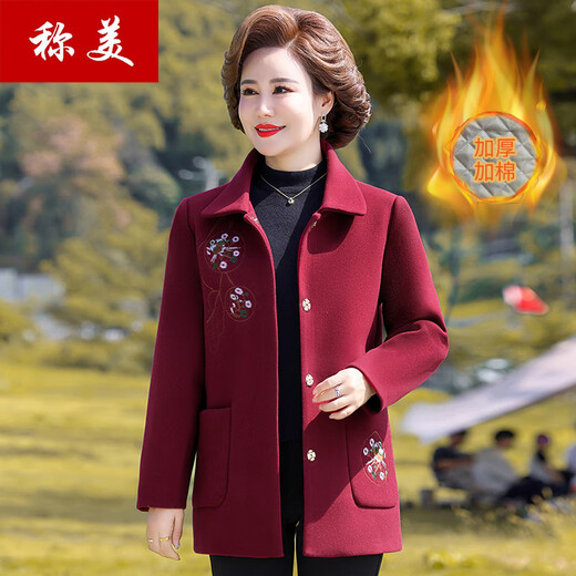 Amerikanische, mittlere und ältere Frauen Herbst- und Winterstil plus Baumwolljacke 50 Jahre alt 60 modische Mutter trägt ältere Wolljacke mit älteren Kleidung.