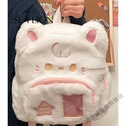 
Ziwu Qian new cute plush puppy backpack large capacity soft girl schoolbag cartoon student backpack close blue puppy bag thickened-SLBS686