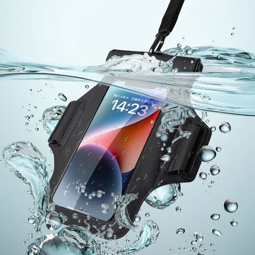Pauline Pesery Mobile Phone Waterproof Bag Touch Screen Swimming Takeout Rider Special Anti-Heavy Rain Halter Arm Arm Sponge-proof Black