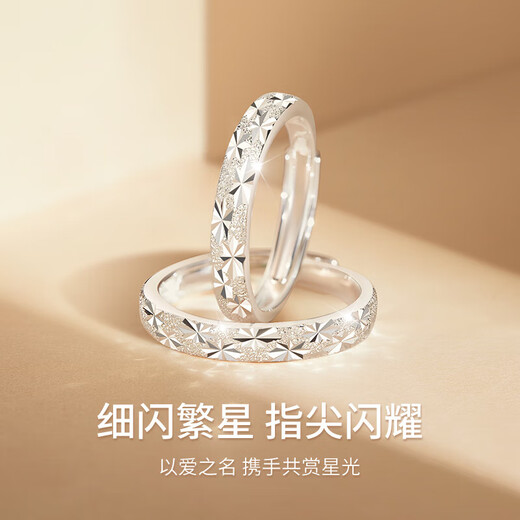 MANHE S999 pure silver couple engagement ring women's wedding diamond ring men's adjustable light luxury and high-end sense
