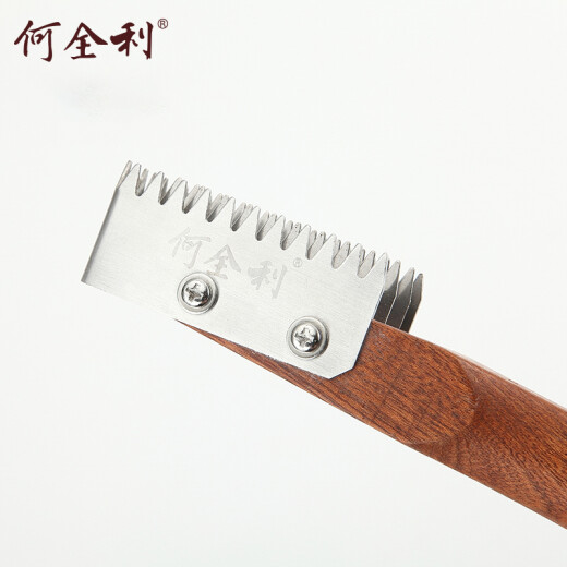 He Quanli stainless steel fish scale scraper fish scale brush fish killing tool fish scale knife manual fish scale removal artifact household scaler