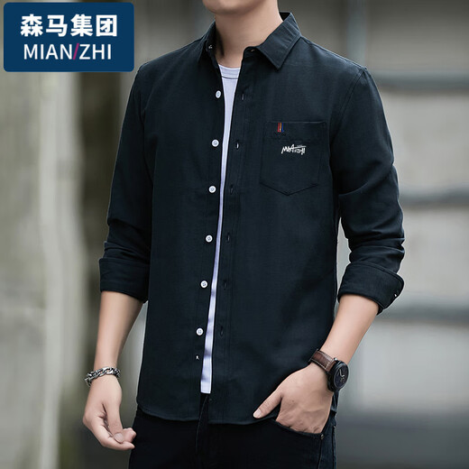 Cotton long-sleeved shirt men's lapel top shirt men's spring and autumn casual clothes loose white L