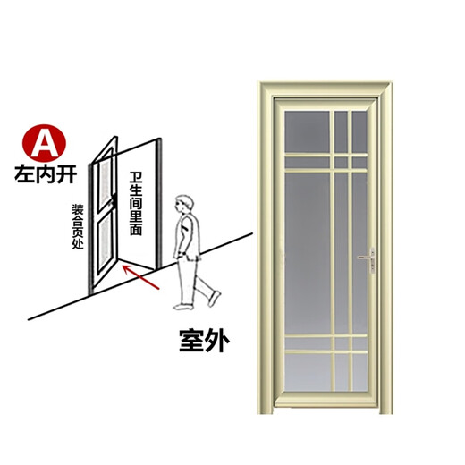 XMSJ卫生间门厕所门厨房钛镁铝合金简约家用洗手间浴室玻璃厨房平开门 香槟金A左内开+门把手在右边 198x691号花型1.0