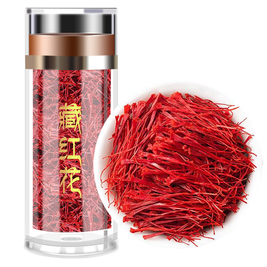 Peking Tongrentang Saffron Special Tibet Iraner Zang Safran in Wasser eingeweicht und trinke den besten Effekt [Erfahrung Pack 1g] Safran