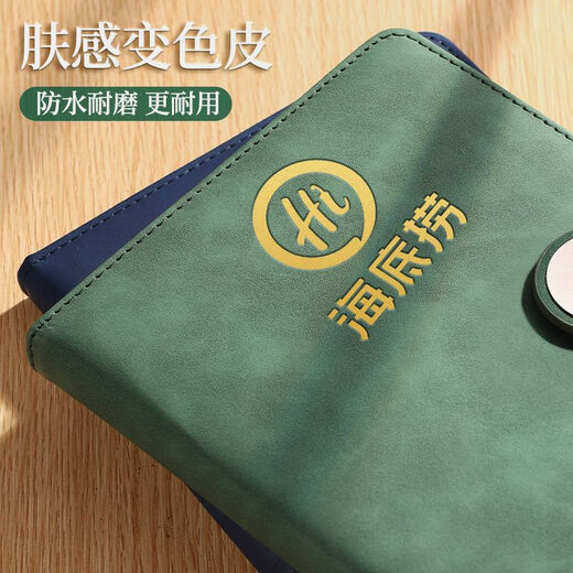 Customized notebook gift box set printable logo high-end appearance a5 book pen souvenir thickened business office notepad company school meeting practical gift custom lettering 12034-A5 blue (U disk gift box)