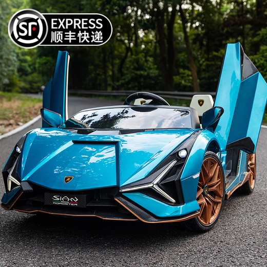 Star Lulamborghini El automóvil eléctrico para el automóvil eléctrico para el automóvil de cuatro ruedas se puede asentar para adultos con cochecito de bebé de control remoto. Pantalla de tracción en las cuatro ruedas rojo pintada + MP4 LCD Screen + 24V15Ah Asiento de cuero + Asiento para adultos + Rueda suave + control remoto + Swing