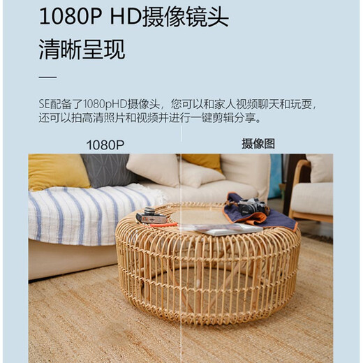 enabot ebo se移动监控摄像头家用宠物监控机器人智能猫咪陪伴wifi联网家庭巡航双向对讲异地恋电子男友 Ebo se版+128G存储卡（约12天回放录像）