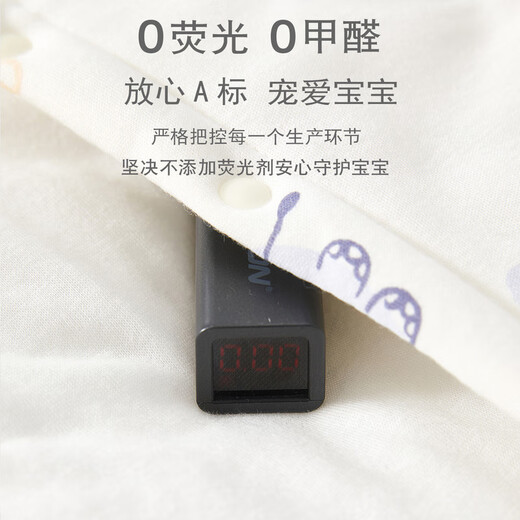 JOYNCLEON Newborn Cotton Clothes Autumn and Winter Newborn Baby Padded Jumpsuit Baby Thickened Cotton Jacket Outer Clothes Winter Style Dinosaur Straight Open 59cm