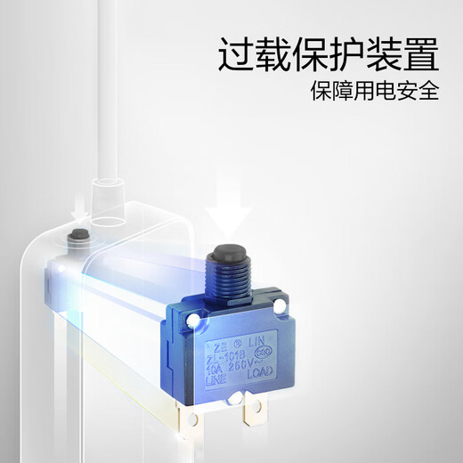 Bull (Bull) 30W PD Apple Fast Lading Super Power/Overload Protection Socket/Drahtplatine/Stecker/Steckerplatine 8 Buch