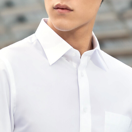 Camisa de manga larga Youngor Camisa no hierro para hombres Mezcla de poliéster de algodón Estilizador sin hierro GLVP19001BBA White 41 41