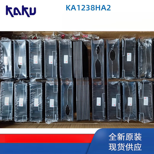 KA1238HA2 全新卡固12038 220V 0.13A耐高温防水散热风扇 KA1238H KA1725HA2滚珠