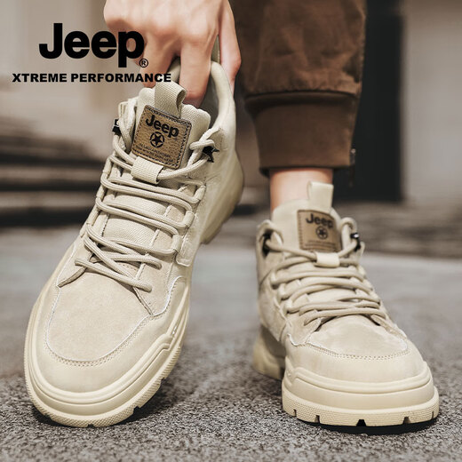 Chaussures décontractées en jeep pour hommes en été Nouveaux chaussures de travail d'alpinisme à l'alpinisme à ustensinerie non résistant aux ustensiles de l'usure non glip