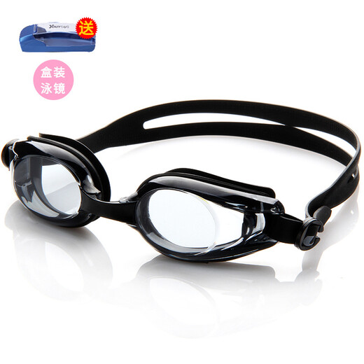Youyou high-definition swimming goggles with degree waterproof and anti-fog swimming goggles professional diving myopia swimming goggles for men and women adult swimming goggles swimming equipment JD7503 450 myopia style