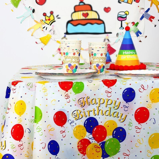 Kunmi disposable party plate colorful balloon paper plate party cake plate fruit candy snack tasting plate with dinner plate 10 pieces 9-inch balloon paper plate